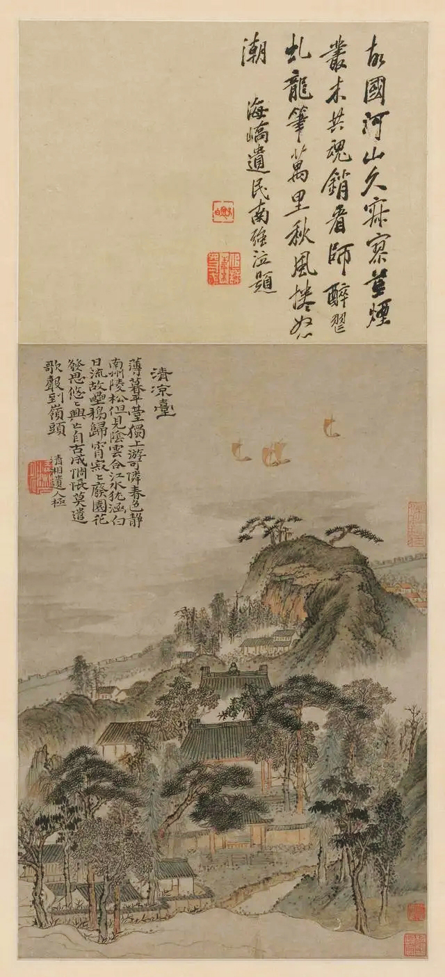 墨韵文脉——八大山人、石涛与20世纪以来中国写意艺术展